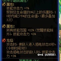 突然就又是长草期了1