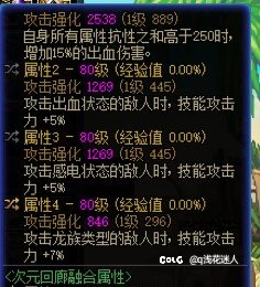 突然就又是长草期了5