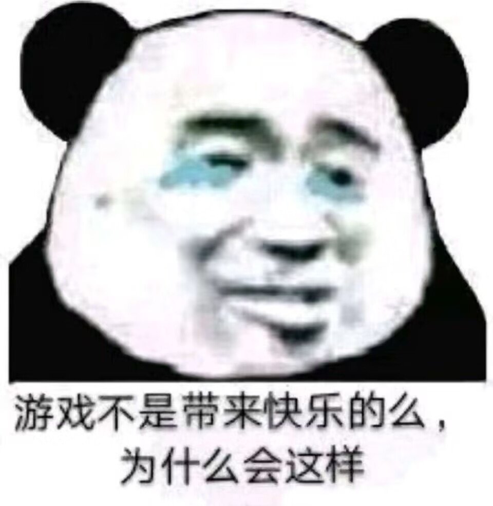 哪些职业是反和谐也救不回来的？4