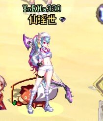 透明到手，小女儿开暖啦1