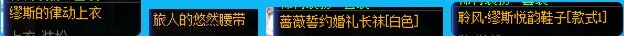 透明到手，小女儿开暖啦2