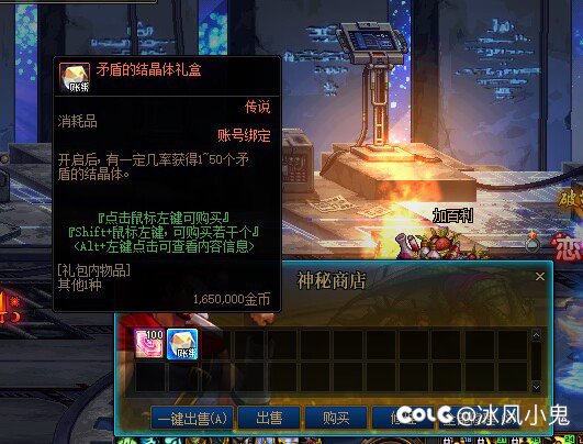 今天的砖，甚香1