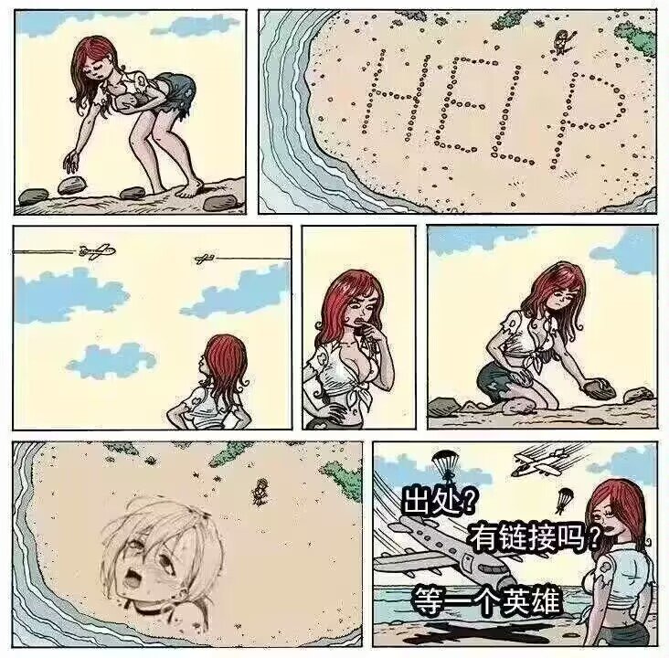 有体服大佬解答两个关于跨界的问题吗2