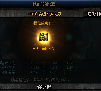 一张13券=?！！2