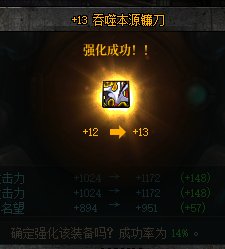 一张13券=?！！3