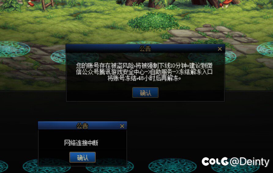 求助求助有没有大神懂的2