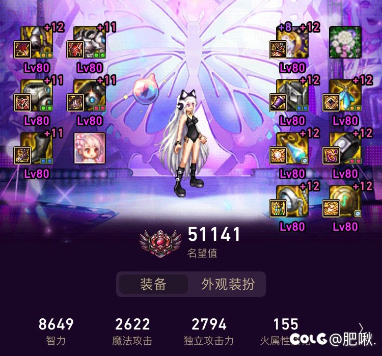 主要角色终于都到5.1+辣3