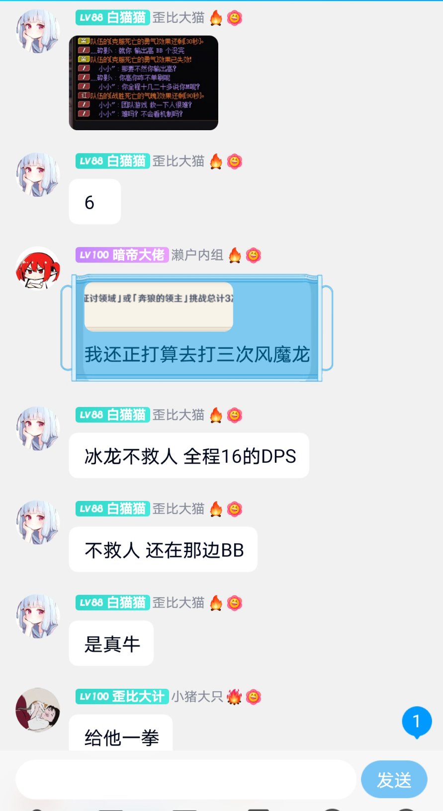 充钱，脑子和手，只能同时有两样1