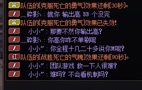 充钱，脑子和手，只能同时有两样2