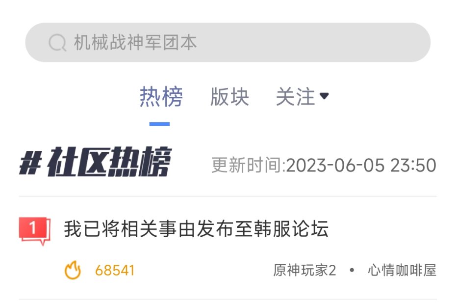 这是被戳到痛点了？1