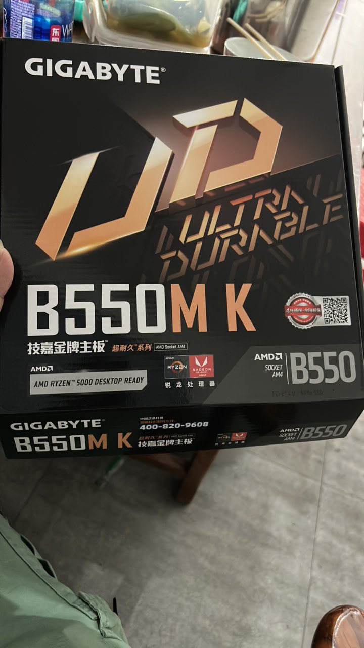有个电脑专家55551