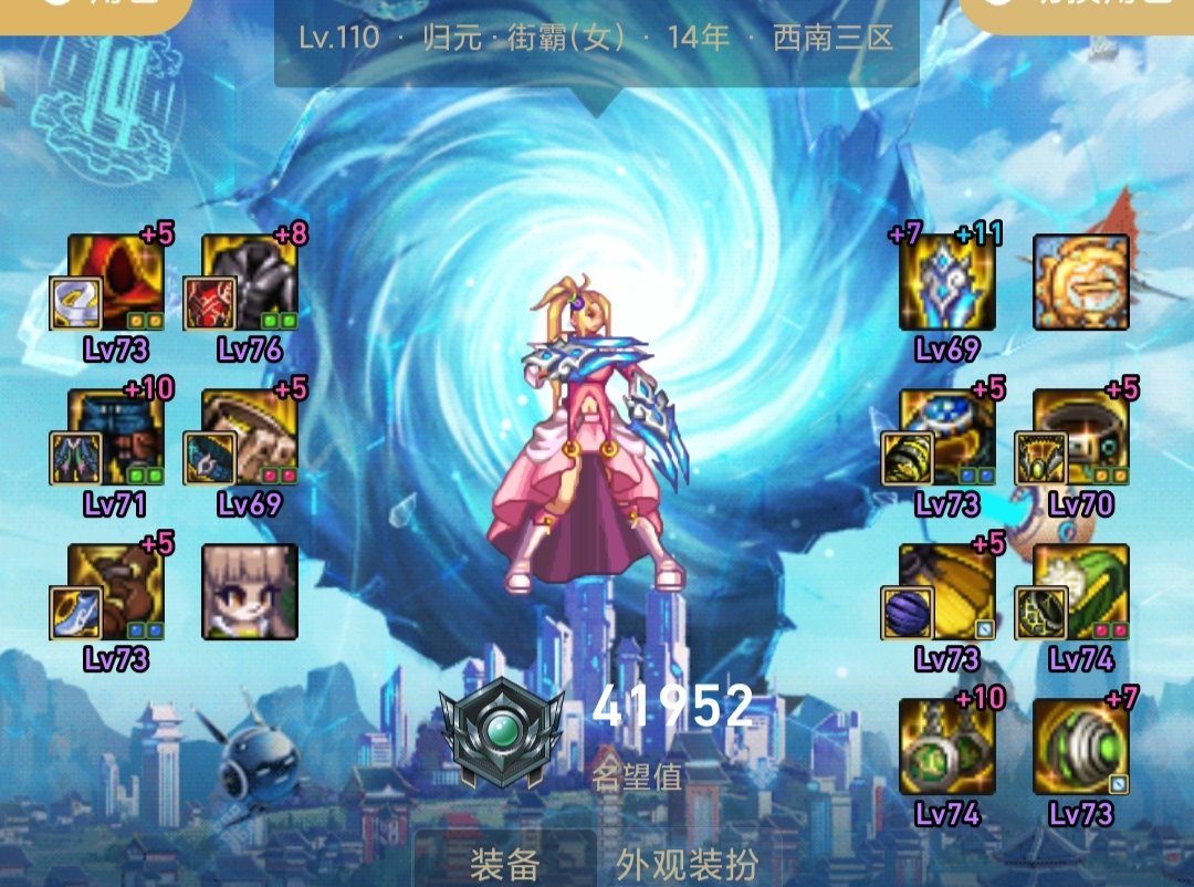 毒王破韧兵怎么感觉破不动啊1