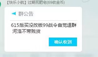 分享最近看到的两张有意思的图1