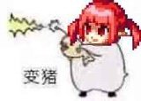 心悦组队来队友1