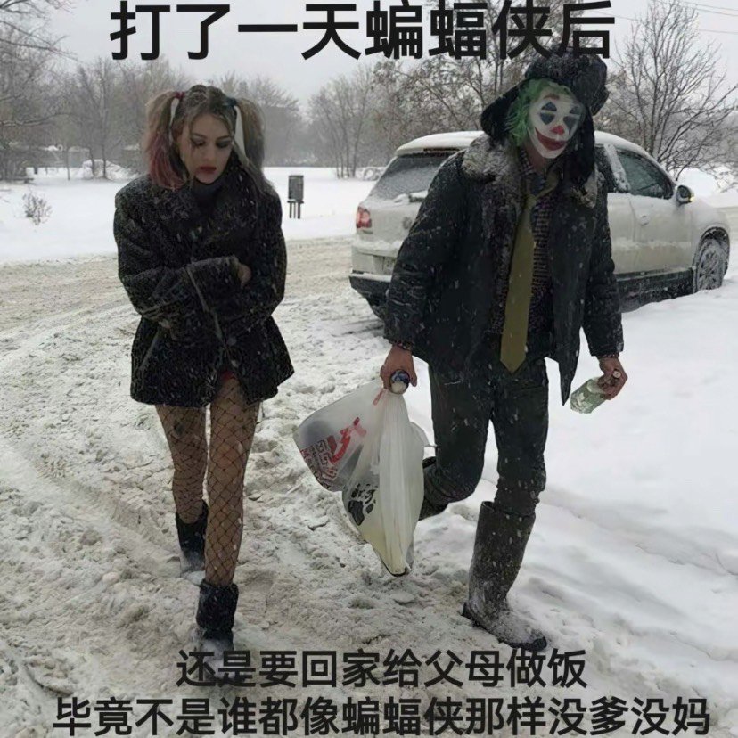 内存不够用啦2