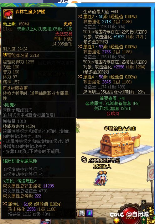 各位大佬赐教下1