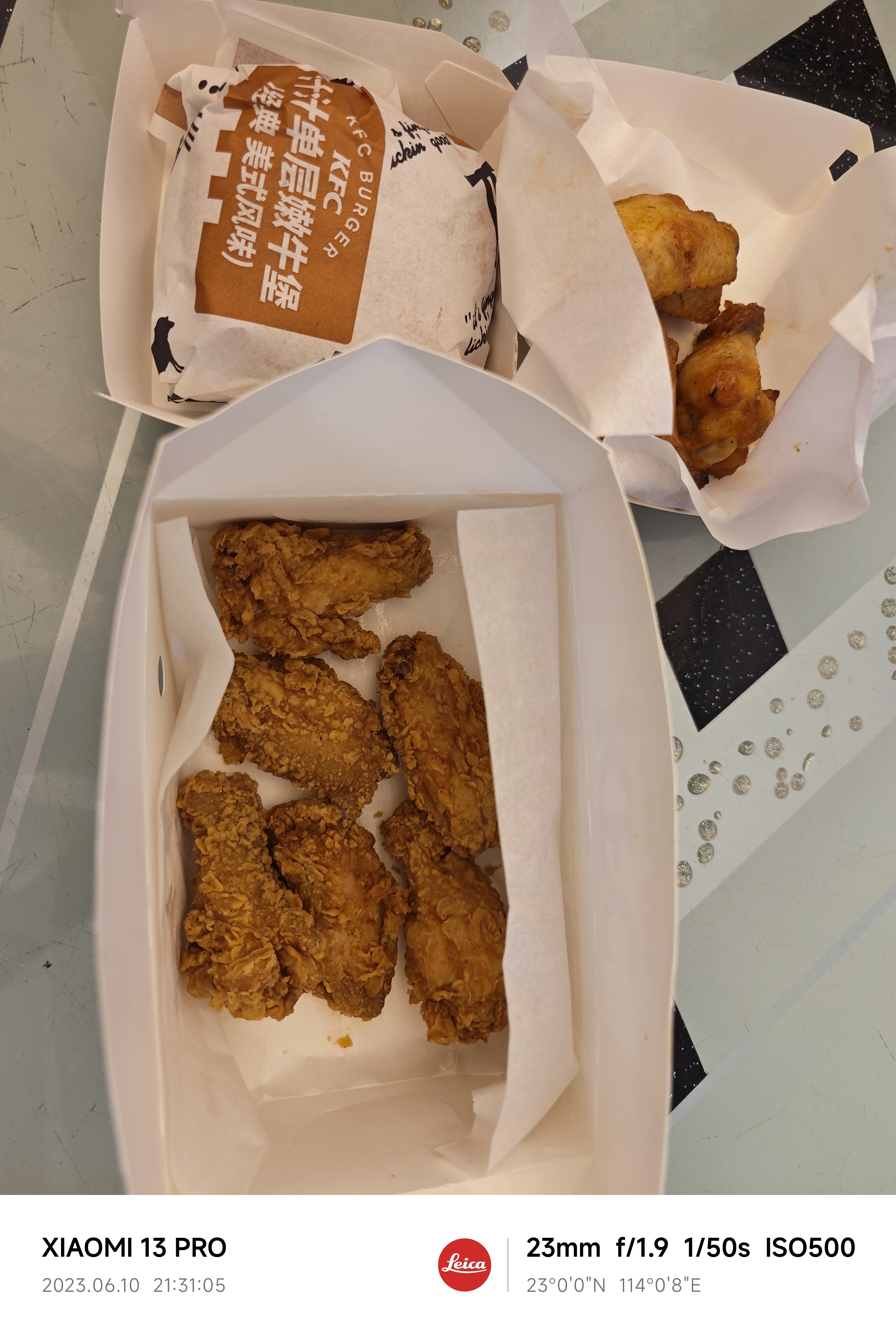 刚吃完肯德基十翅一桶，吐槽一下1