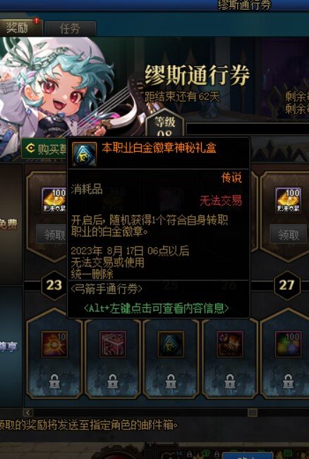 策划他真的，我哭死1