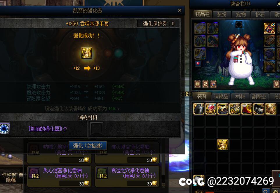 白嫖！1