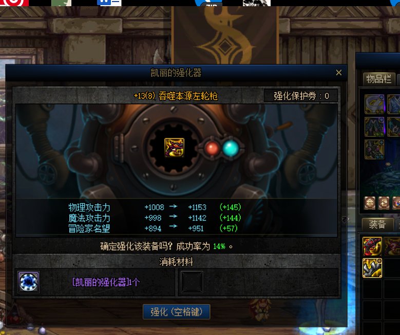 白嫖！2
