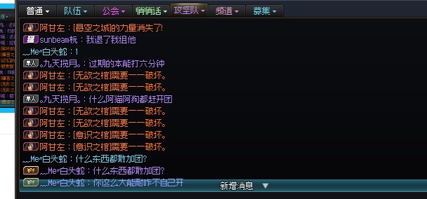 曝光一个跨6的脑瘫9