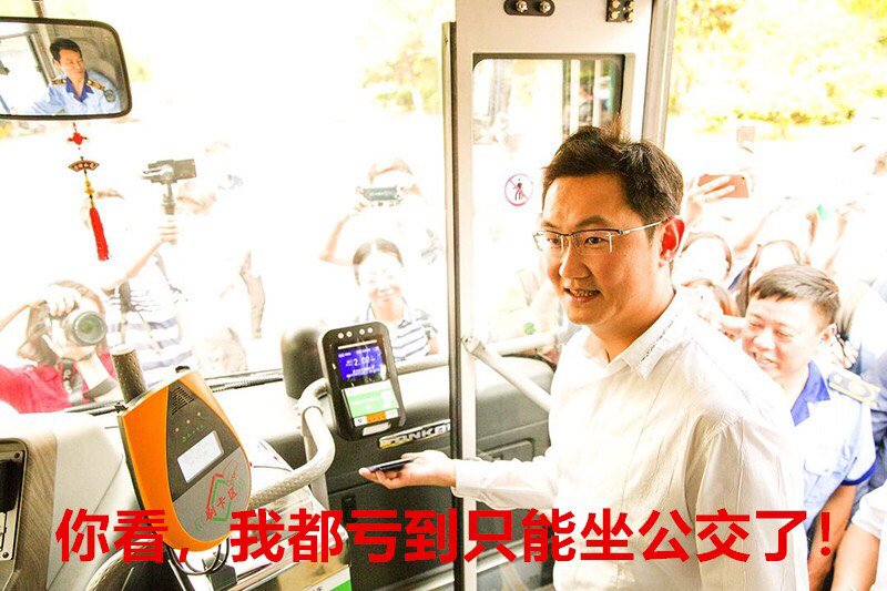 寻求一个跨五守护精灵五级工会2
