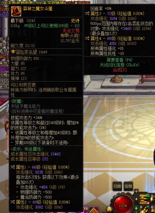 家人们谁懂啊1