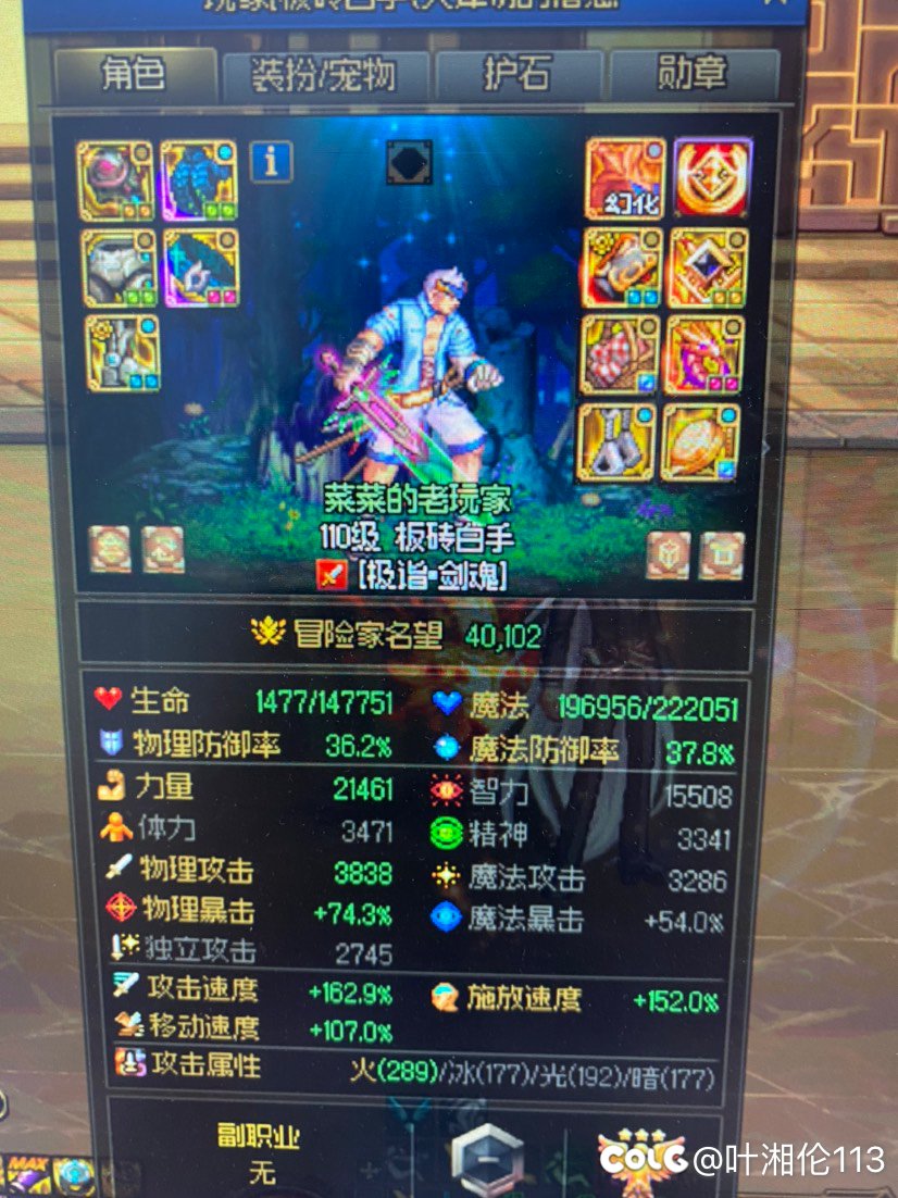 挂一个回廊白嫖挂机🐶2
