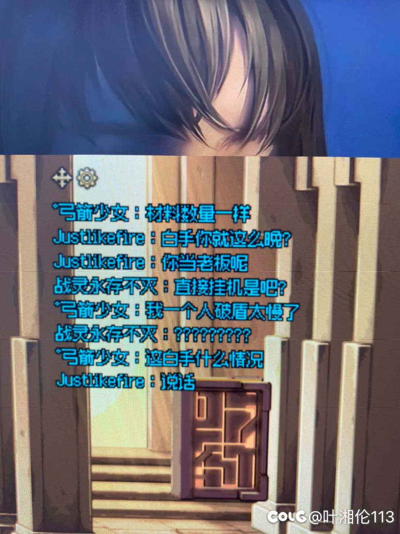 挂一个回廊白嫖挂机🐶3