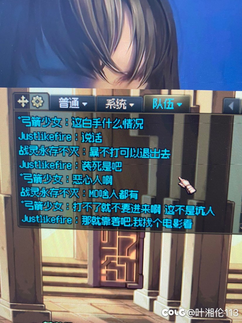 挂一个回廊白嫖挂机🐶4