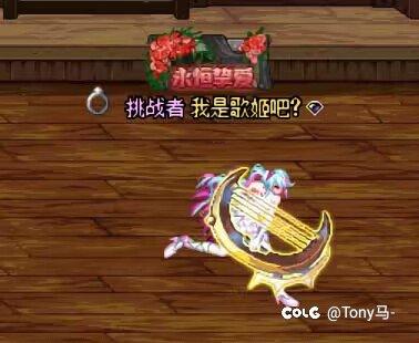 弓箭手有啥好看的幻化吗4