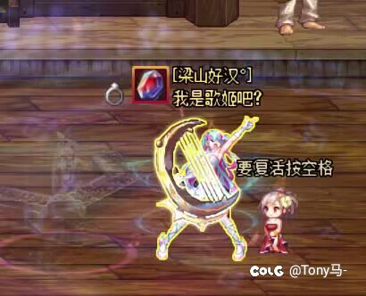 弓箭手有啥好看的幻化吗5