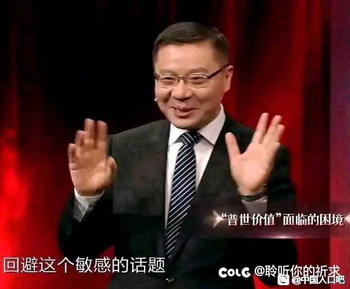 现在居然还有人不知道加名送一半嘛1