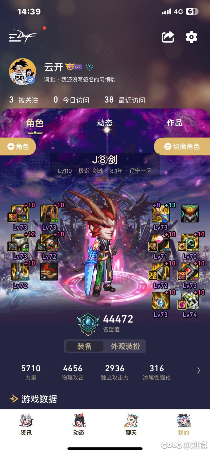 问下关于特色提升问题1