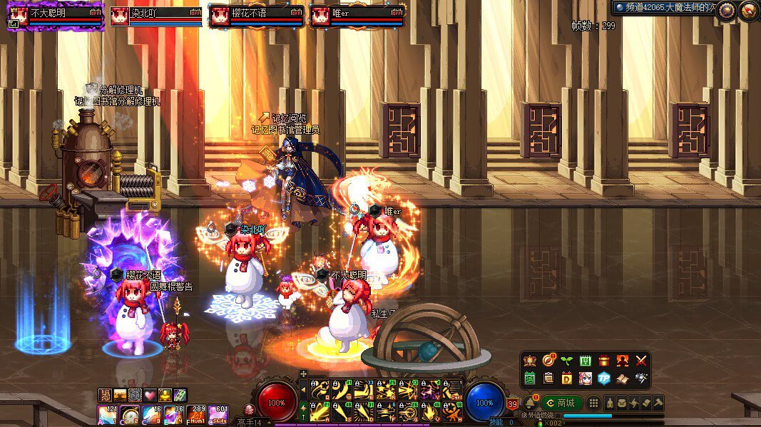 儿童节特别活动之魔界人杀入次元回廊1