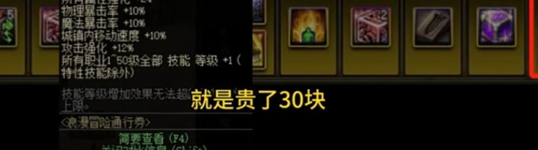 浅谈一下某音短视频作者5