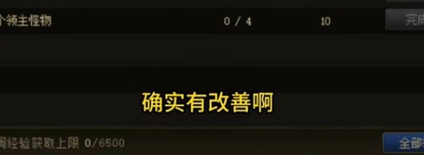浅谈一下某音短视频作者6