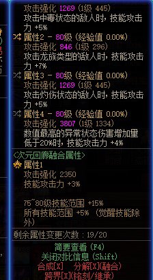 家人们谁懂啊(狗叫一下)1