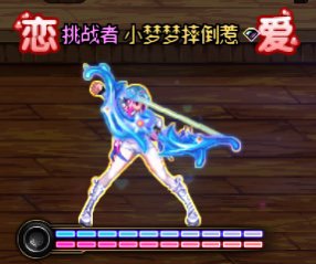 烧鸭！（时装分享）5