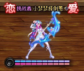 烧鸭！（时装分享）7