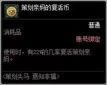 弓箭手同步韩服的福利呢? 不要停啊!1