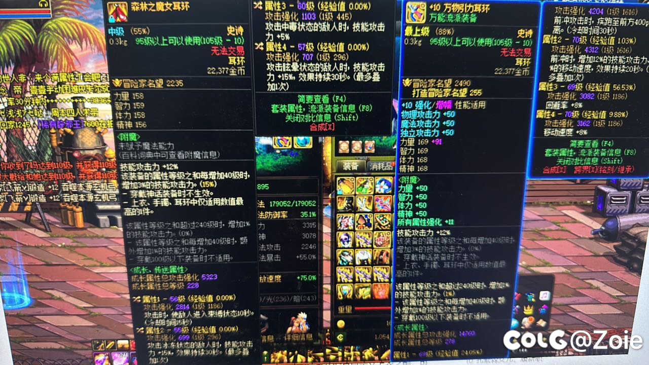 这个耳环可以当作毕业吗1