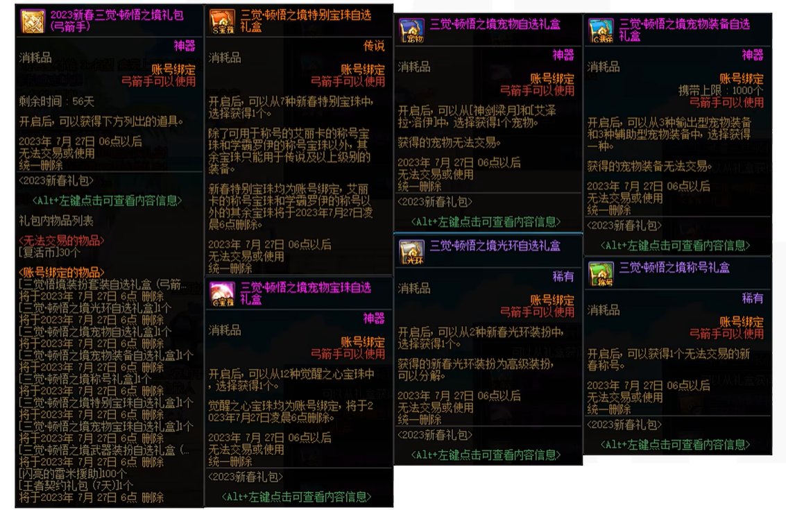 啊？策划马呢？1