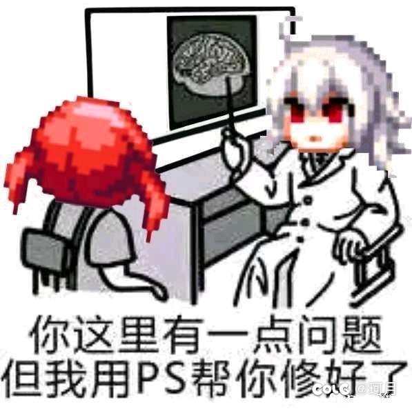 剑魂特化75有什么说法吗？3