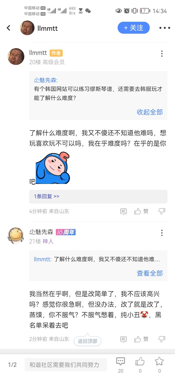 哈哈哈哈哈哈哈1