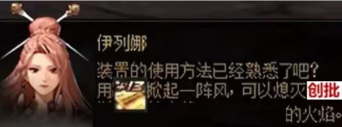不会真有人以为13券是玩家争取过来的权益吧？1
