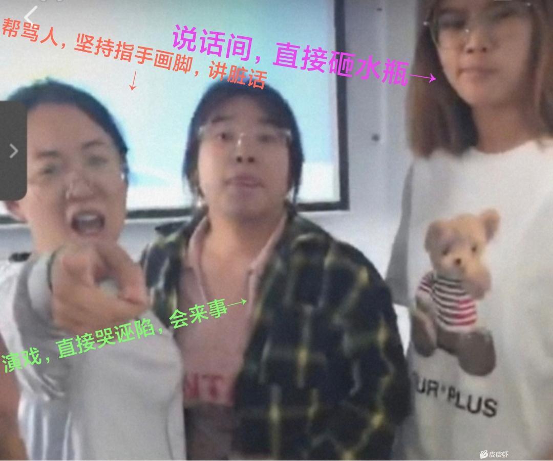 又有一个玉玉症要保研了1