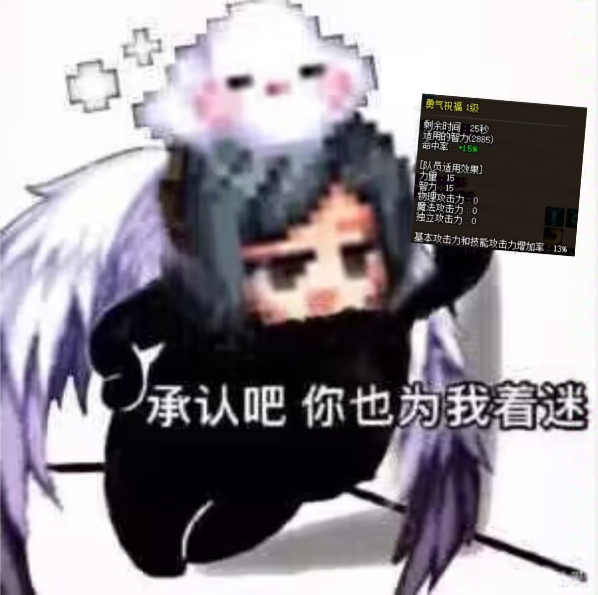 跨六二进制小团体招人辣！1