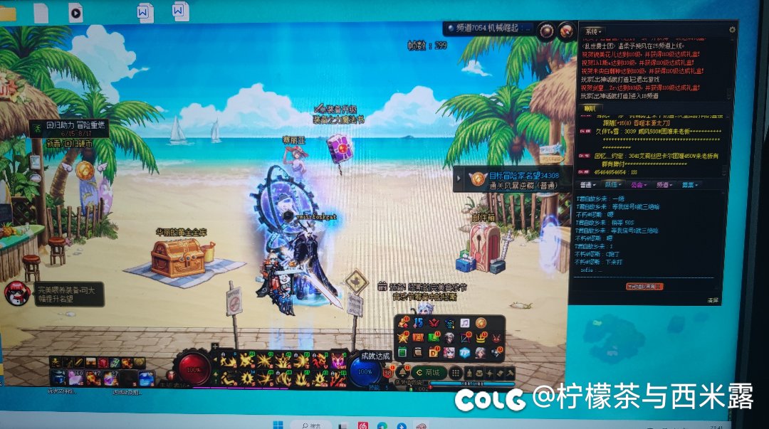 回归求问，现在打手都是这样吗1