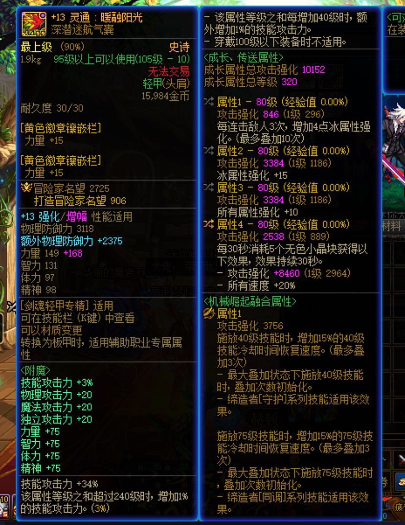 就先这样吧。1